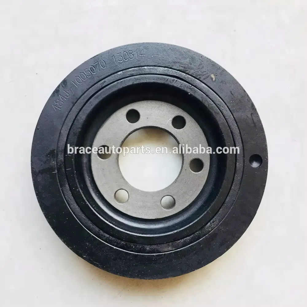 Crankshaft Pulley for Chery Tiggo T11 product photo