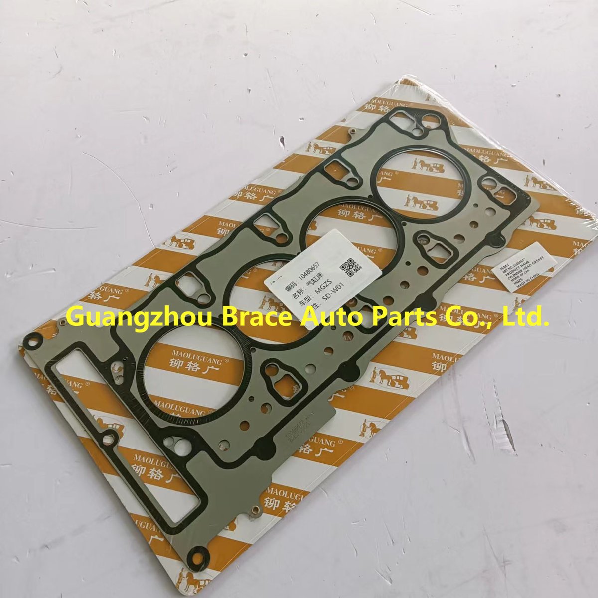 Cylinder Gasket Head for MG ZS OEM 10480657 product photo