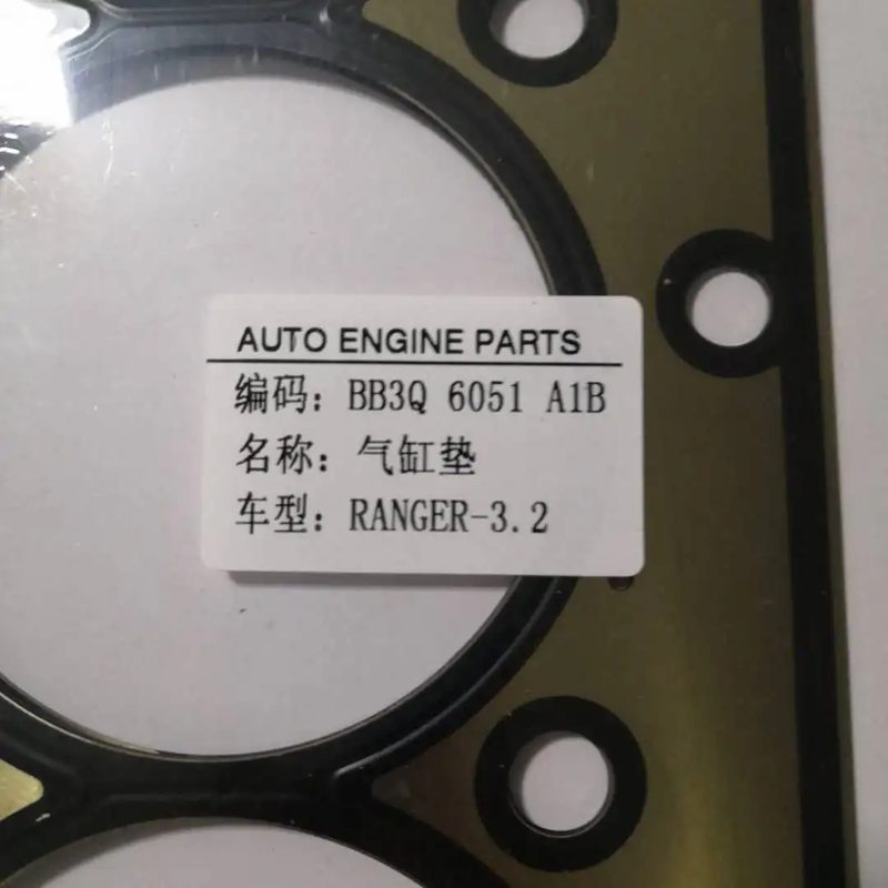 Cylinder Head Gasket for Ranger Transit 3.2L BB3Q-6051-A1B BB3Q6051C1A — photo 2