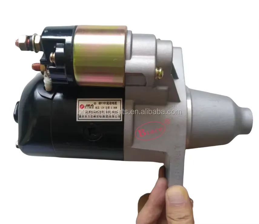 DA465QA Starter for FAW CA1023 CA6371 T57 GF900 product photo