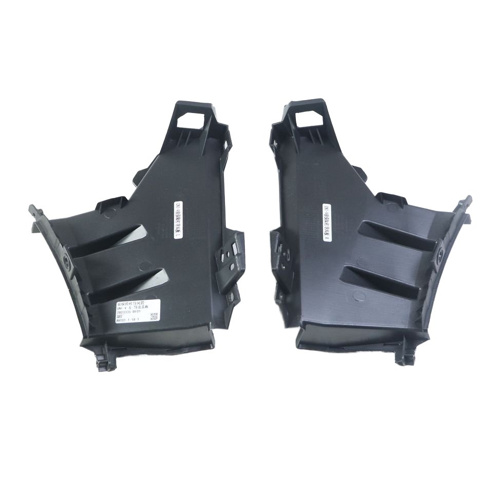 Diversion Cover Plate for Changan UNI-V OEM C281F271301-3000 product photo