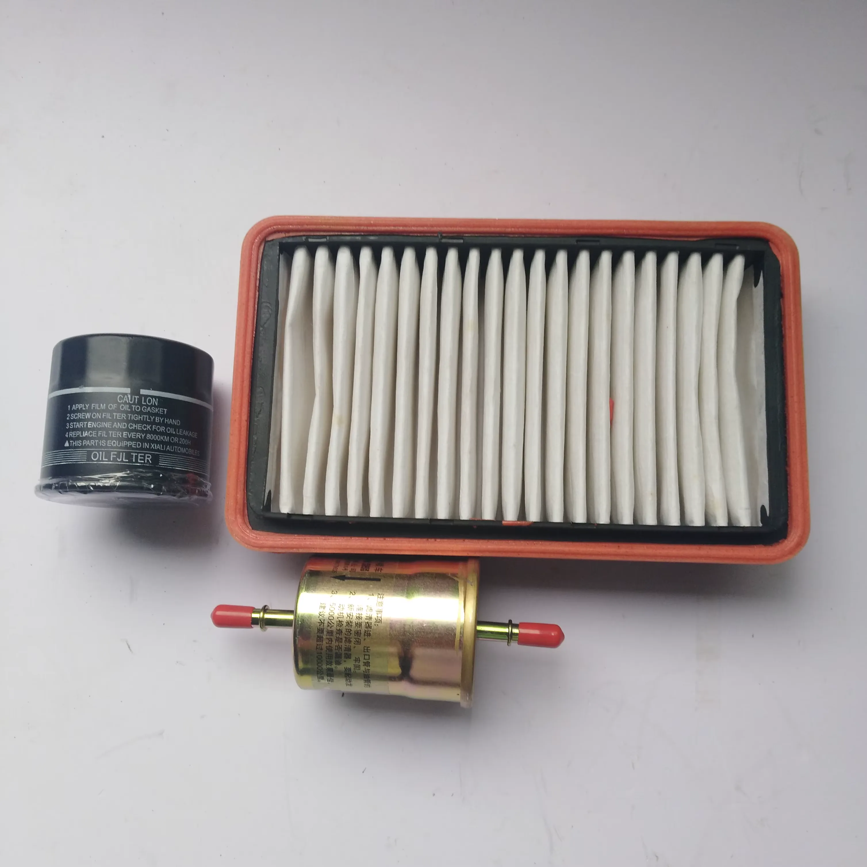 DLCG12 Filter Set for Jinbei Shineray X30 X30L product photo