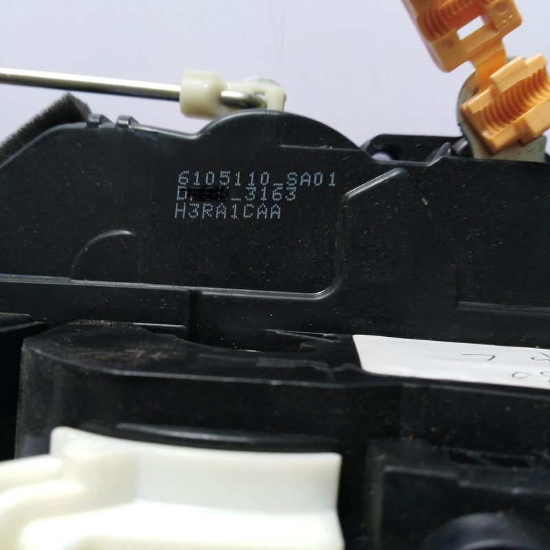 Door Lock for DFM Dongfeng Glory 580 6105110-SA01 — photo 2