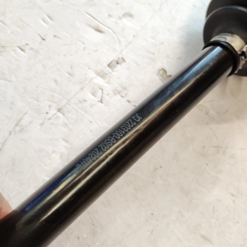 Drive Shaft for Changan Alsvin 3rd Generation 2023 B11 Automatic OEM 2203100-BS02 — photo 2