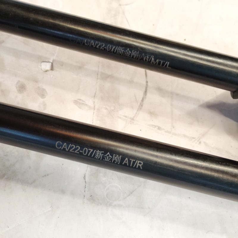 Drive Shaft for Geely GC6 Automatic JLB-4G15 2016- — photo 4