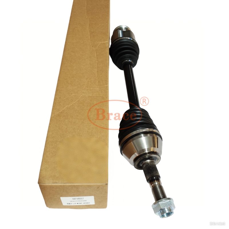 Drive Shaft R for Mg6 OEM: 10719317 — photo 4