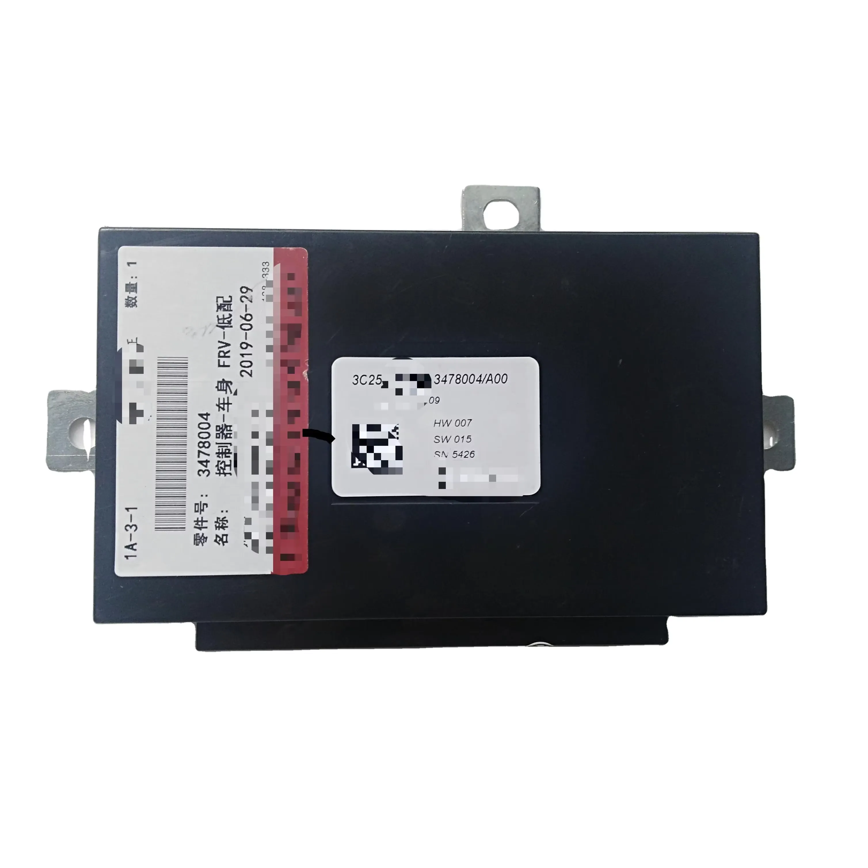 ECU--Electronic Control Unit Four Wheel Drive Computer for Brilliance FRV product photo