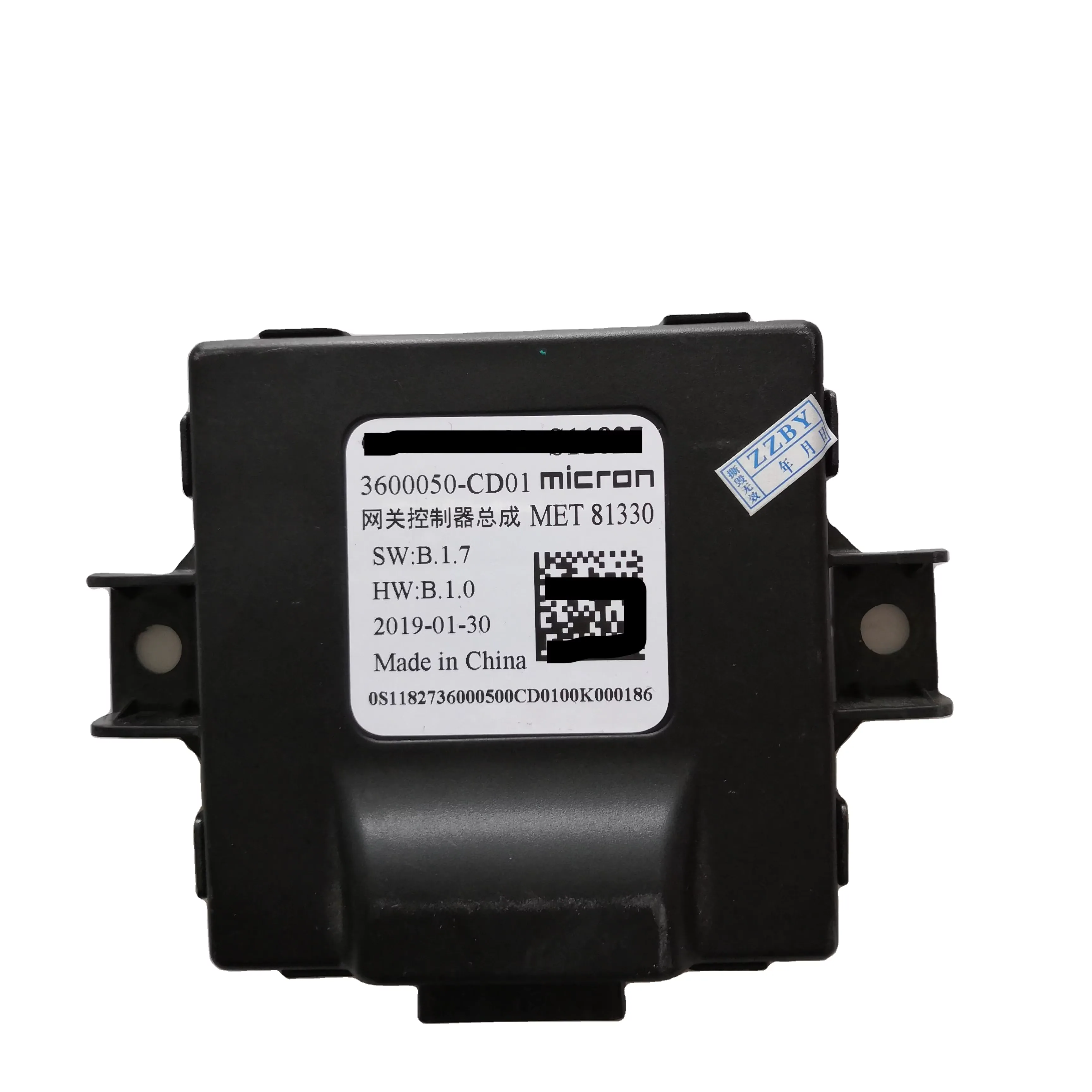 ECU--Electronic Control Unit Four Wheel Drive Computer for Changan Chana CS35 Plus product photo