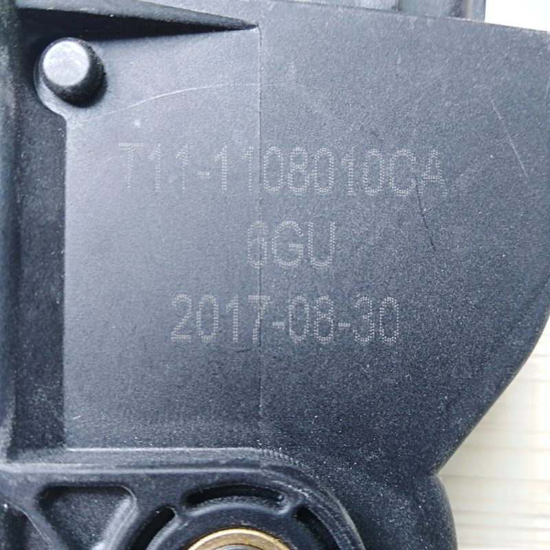 Electronic Accelerator Pedal for Chery Tiggo 2.0L T11-1108010CA — photo 4