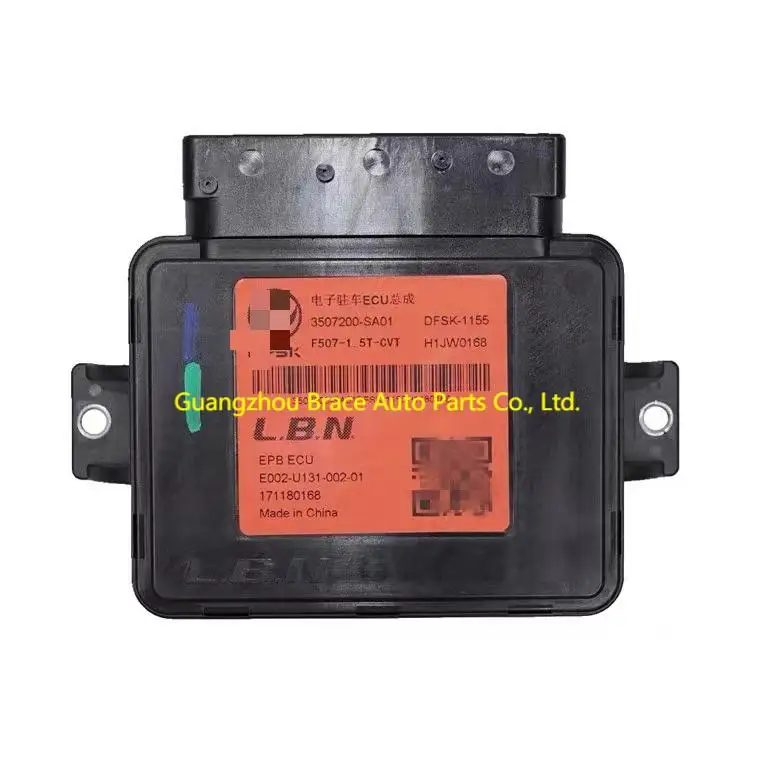 Electronic Parking ECU EPB ECU for DFSK Fengon Glory 580 OEM 3507200-SA01 — photo 2