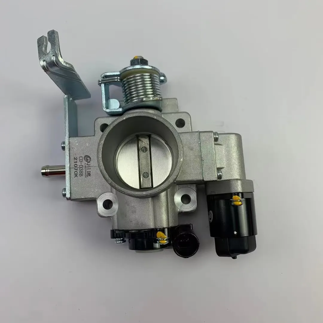 Electronic Throttle Body for Faw Hafei product photo