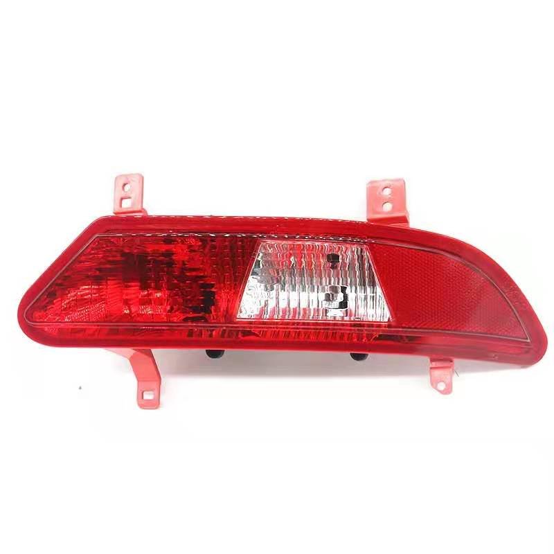 Emgrand Rear Fog Light for Geely Emgrand EC7 EV product photo