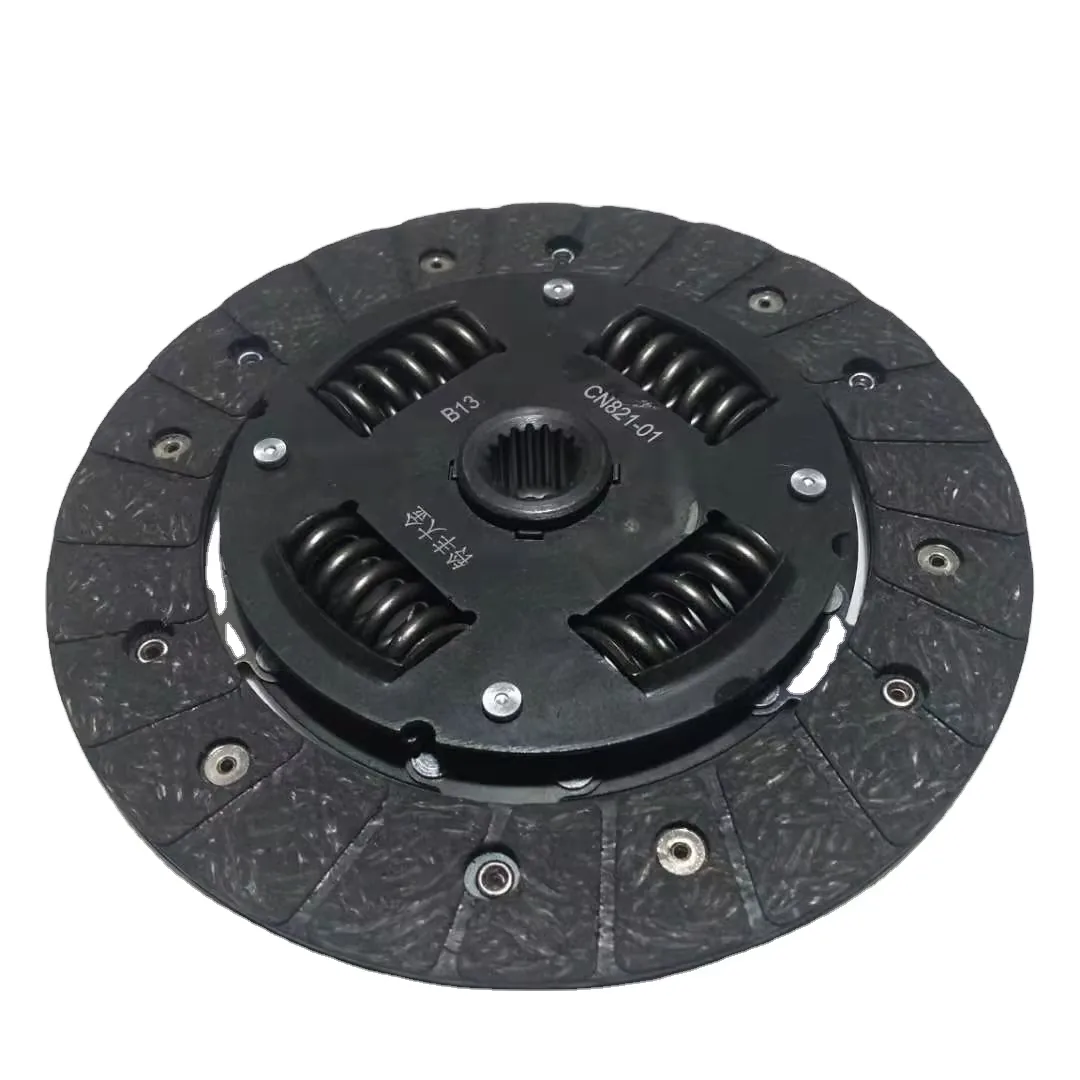 Engine Accessories Clutch Disc for Baic Mz40 product photo