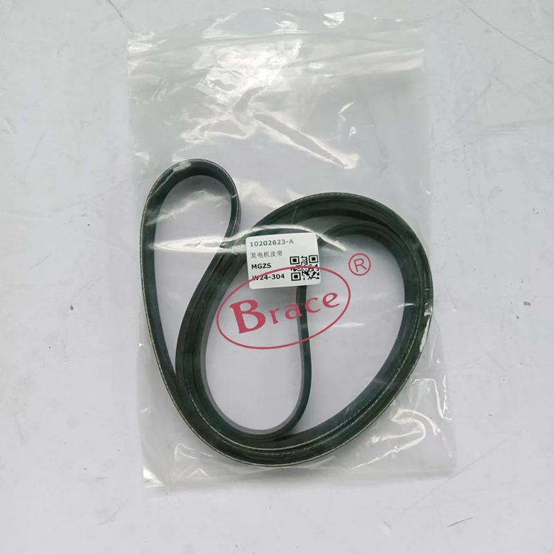 Engine Alternator Belt for RX8 2019 MG5 Roewe I5 OEM 10202623 6PK2258 — photo 2