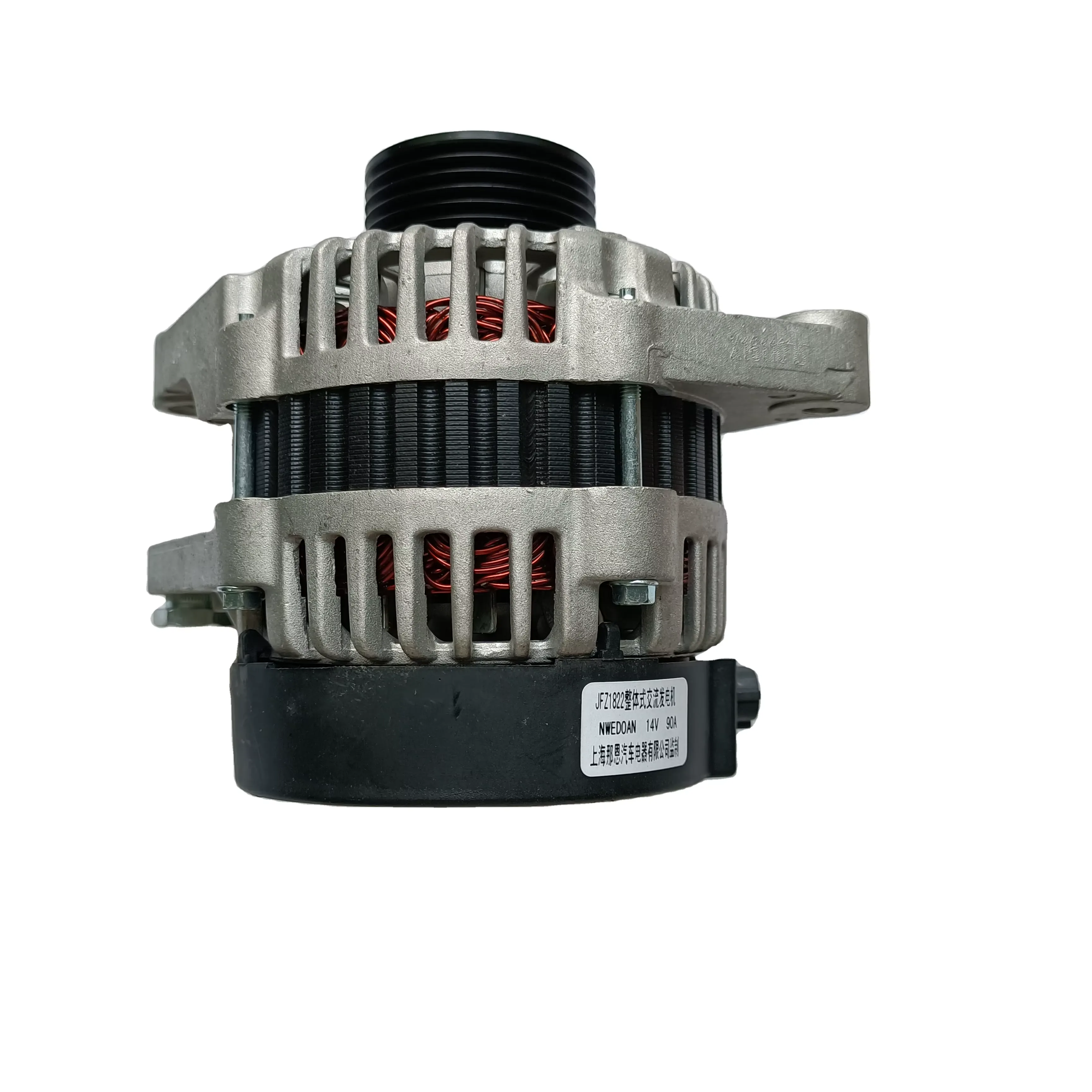Engine Alternator for Geely Panda product photo