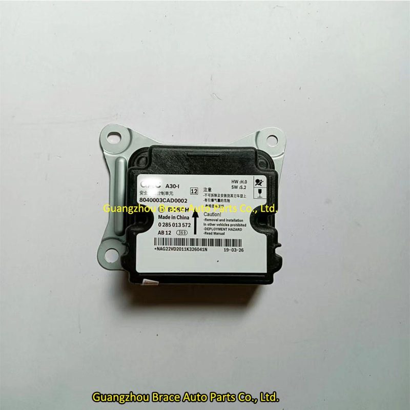 Engine Control Unit ECU Electronic Control Unit for Trumpchi GS8 8040003CAD0002 0285013572 — photo 2