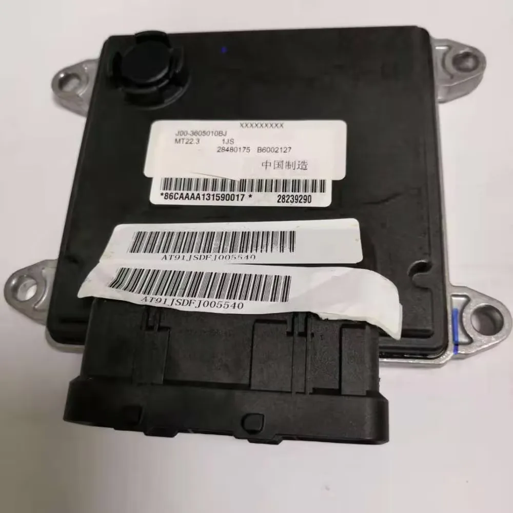 Engine Control Unit ECU for Chery J00-3605010BJ product photo
