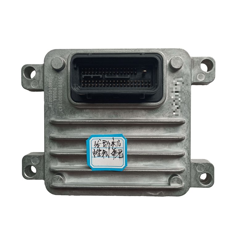Engine Control Unit ECU for FAW Jiabao Ca1010 3601010g7j 6 — photo 2