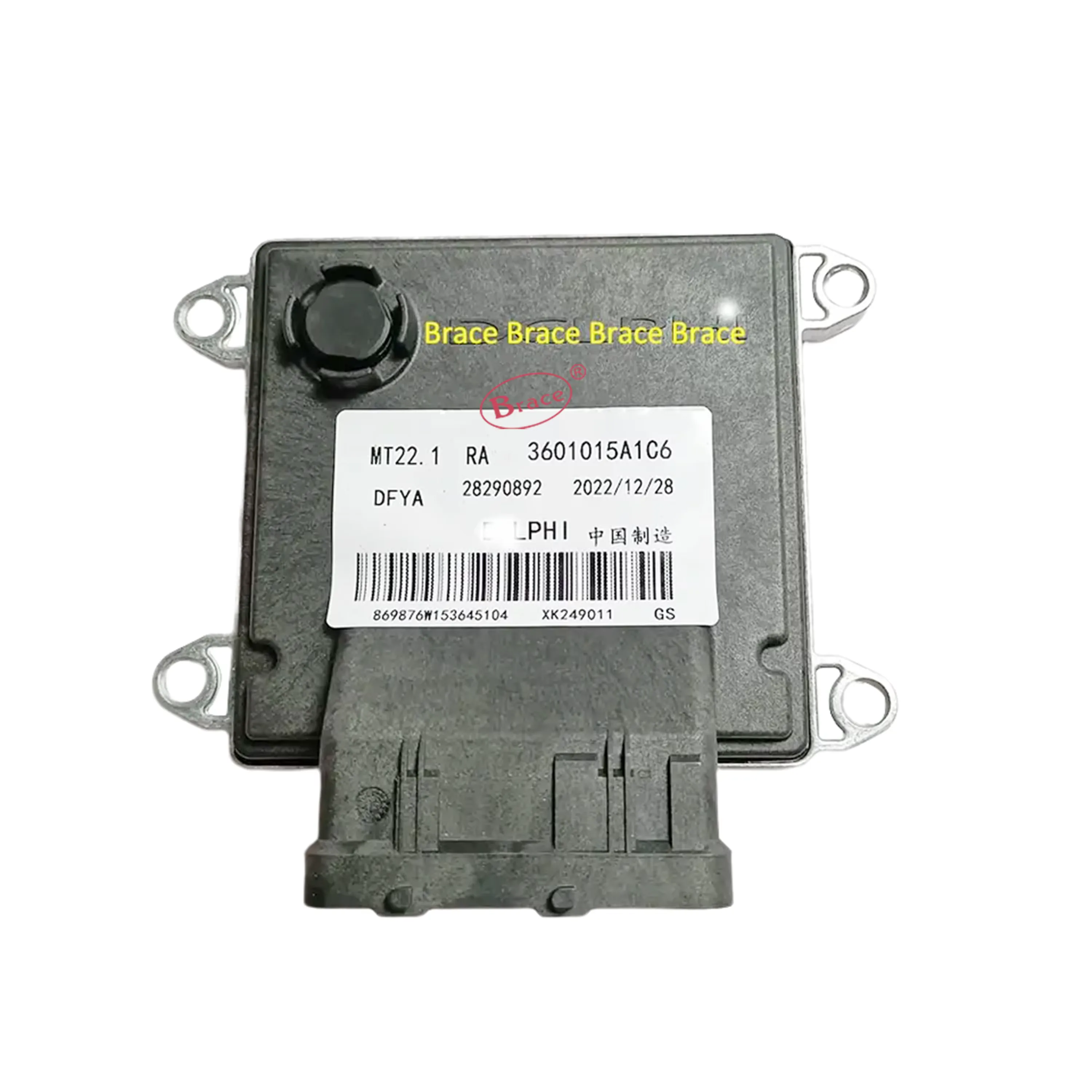 Engine Control Unit ECU for FAW JiaBao V77 V60 ECU B6001770 28290892 3601015A1C6 product photo