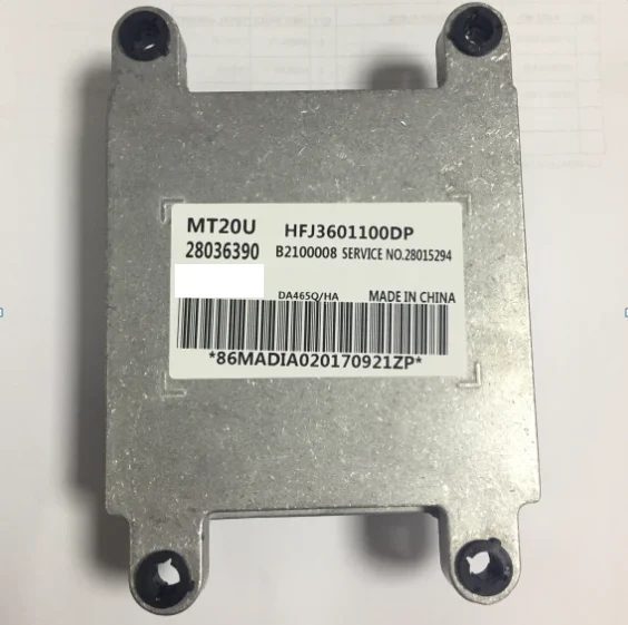 Engine Control Unit ECU for Hafei Zhongyi HFJ3601100DP 28036390 — photo 2