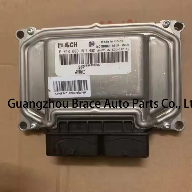Engine Control Unit ECU for Trumpchi GS4 GS8 GS5 OEM 1120003ASV0800 GAC Brace 1 Pc Ecu Hyunday Santa Fe 2019-2020 390 T,390T 4WD product photo