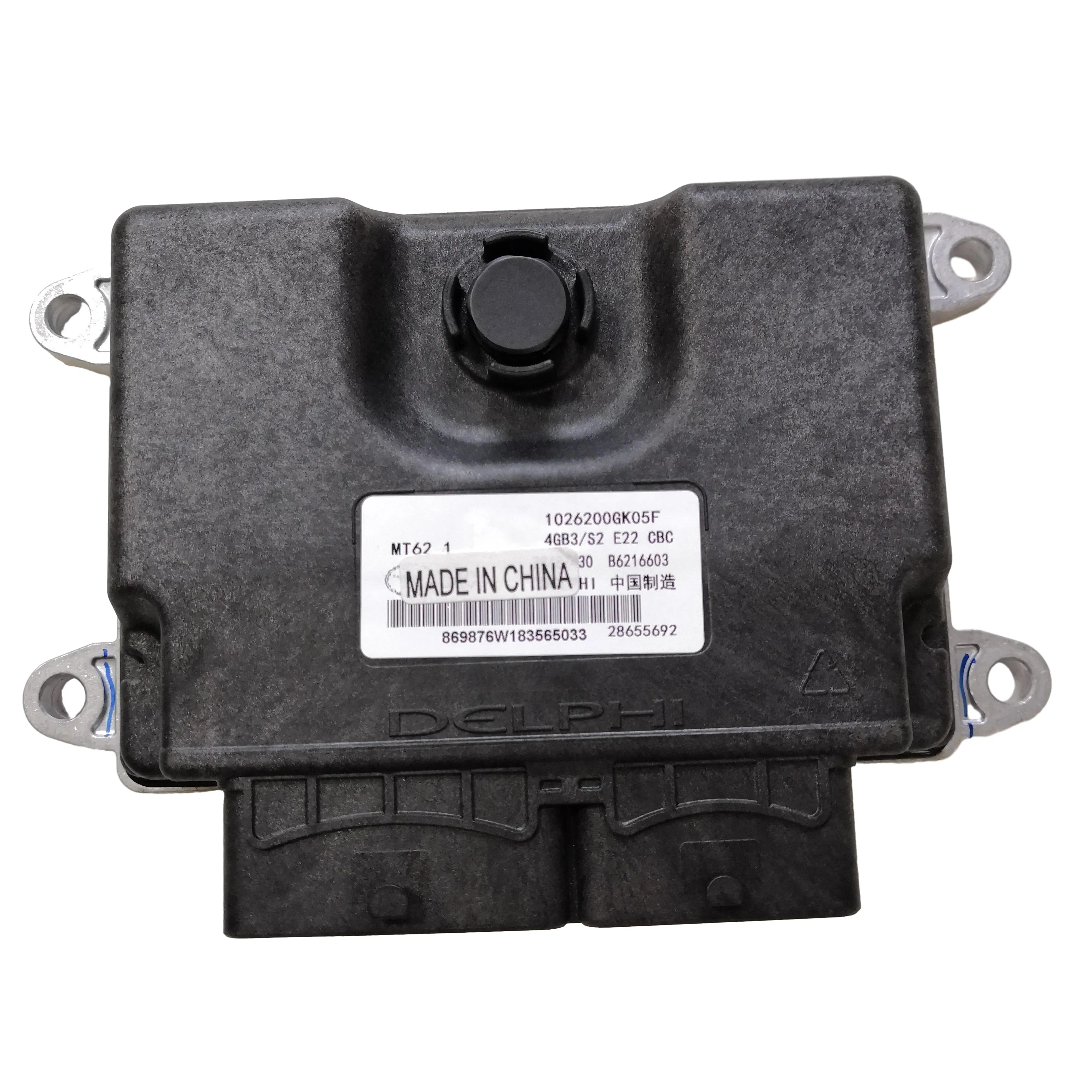 Engine Control Unit ECU Suitable for JAC S2 1026200gk05f