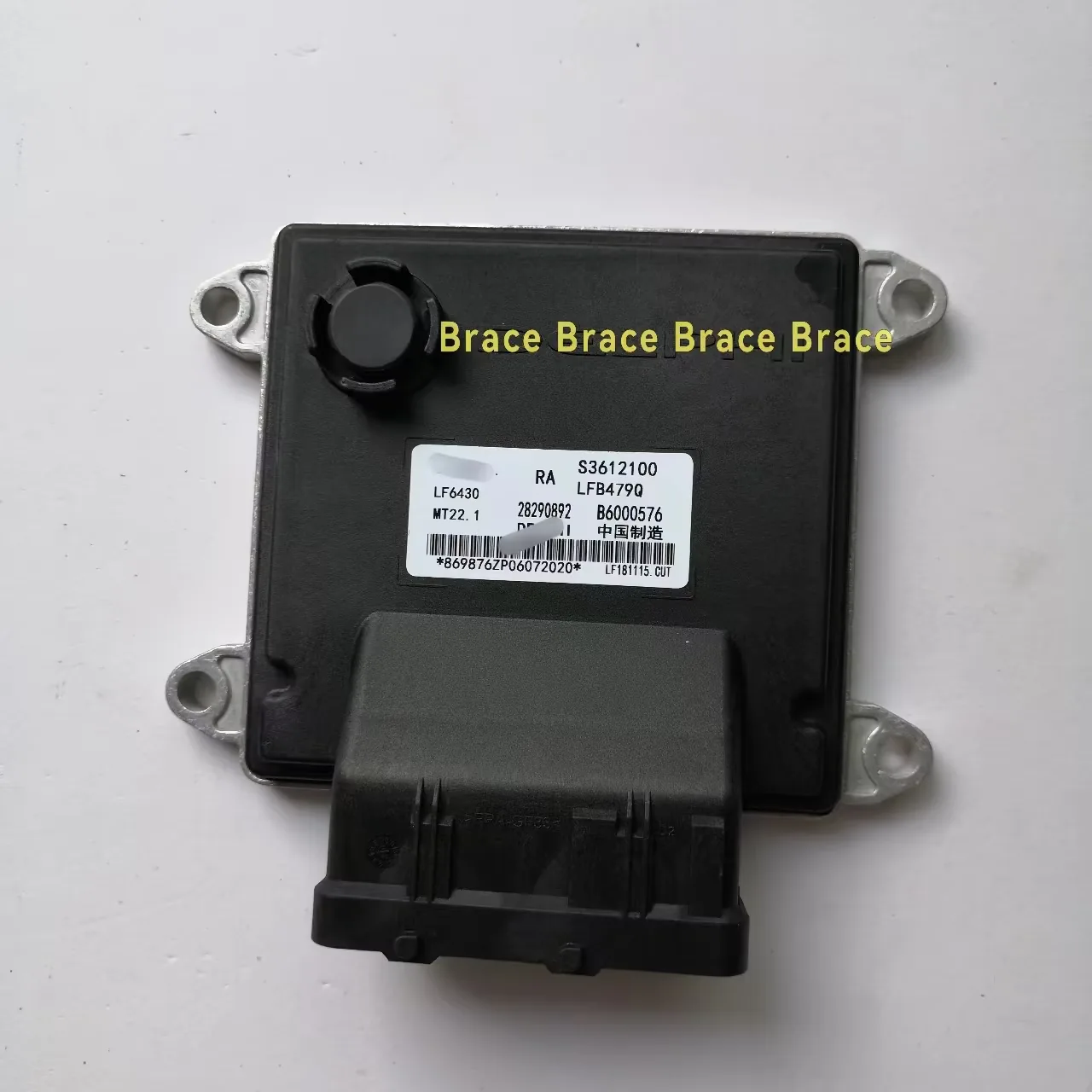 Engine Control Unit Engine ECU for LIFAN X60 S3612100 product photo