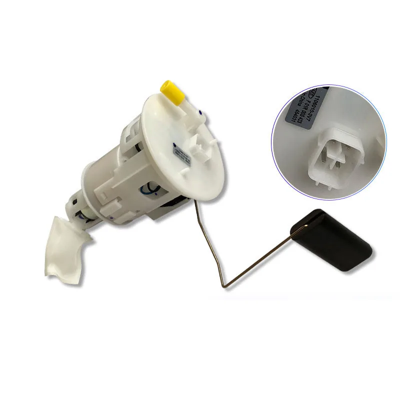 Engine Fuel Pump for FAW Xenia Sirius S80 M80 1106010-3V7 F01r00s423 23210-B2901 product photo