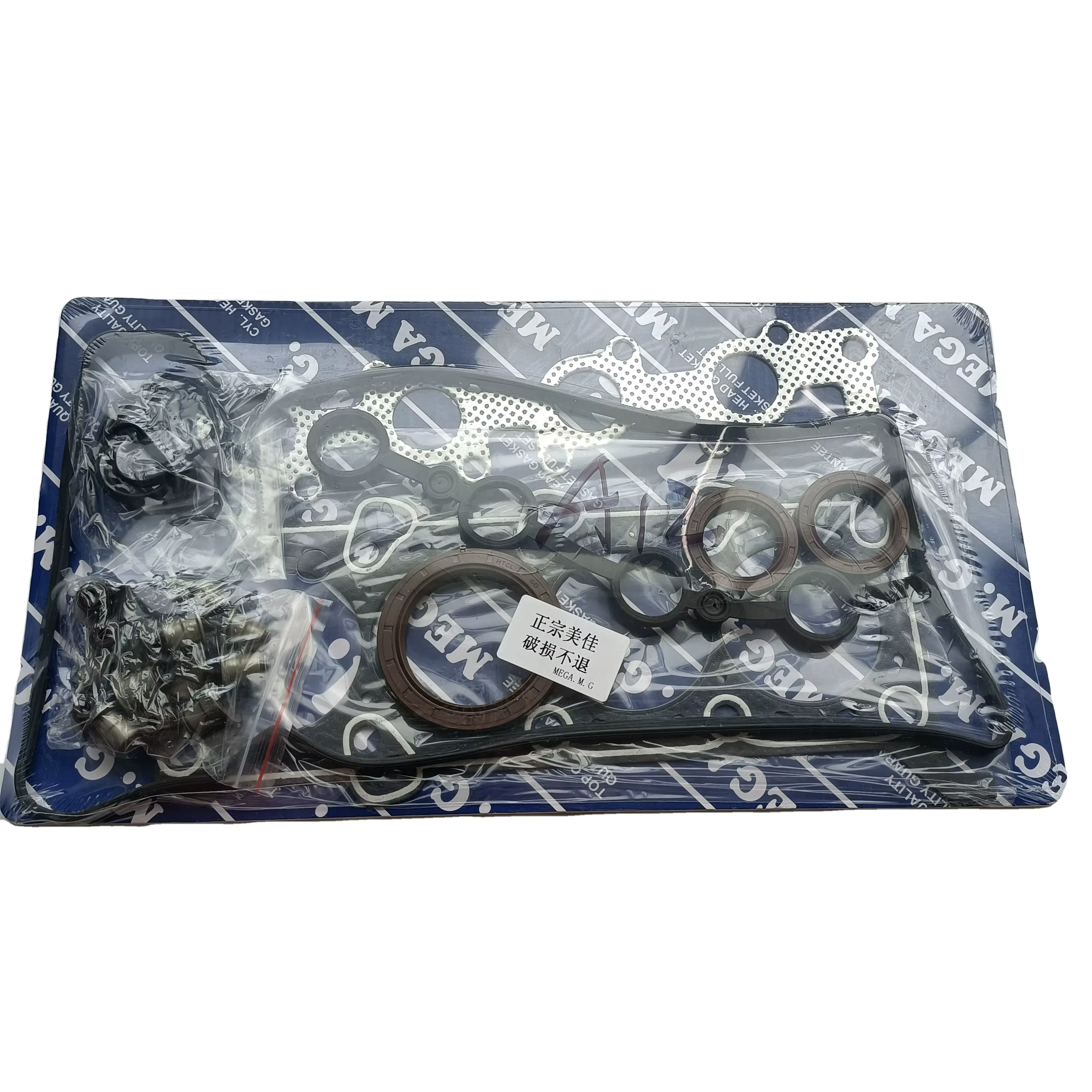 Engine Gasket Kit for Baic MZ40 MZ45 product photo