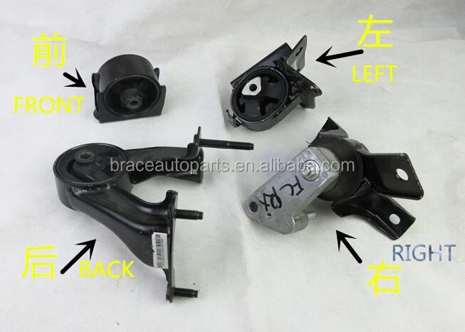 Engine Mount for Geely Emgrand 7 EC7 1136000013 1064001146 — photo 2