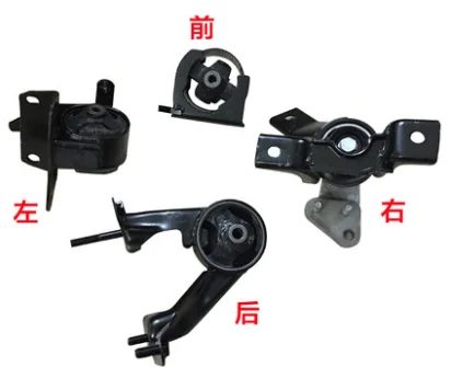 Engine Mount for Geely Emgrand 7 EC7 1136000013 1064001146 — photo 3