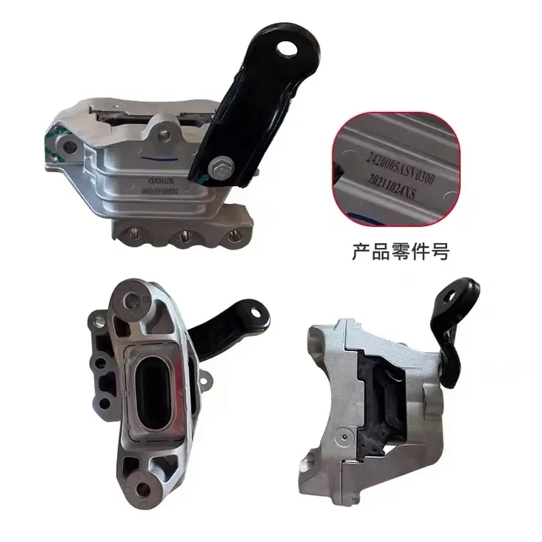 Engine Mount Set for Trumpchi GA3S GS4 OEM 2420005ASV0300 product photo