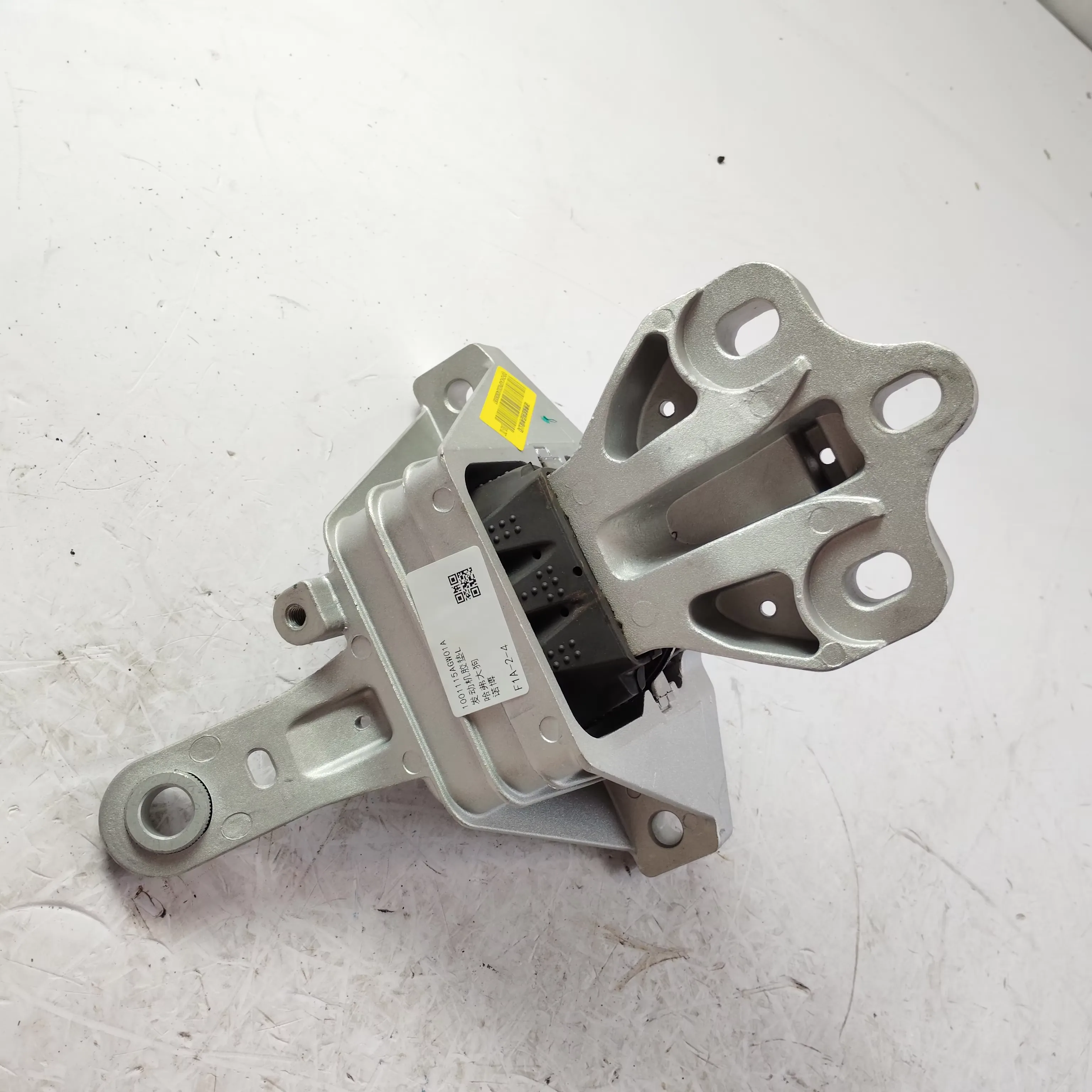 Engine Mounting LH for Great Wall HAVAL F7 2.0T 4WD 7DCT H6 3rd Generation Dargo OEM 1001115AGW01A
