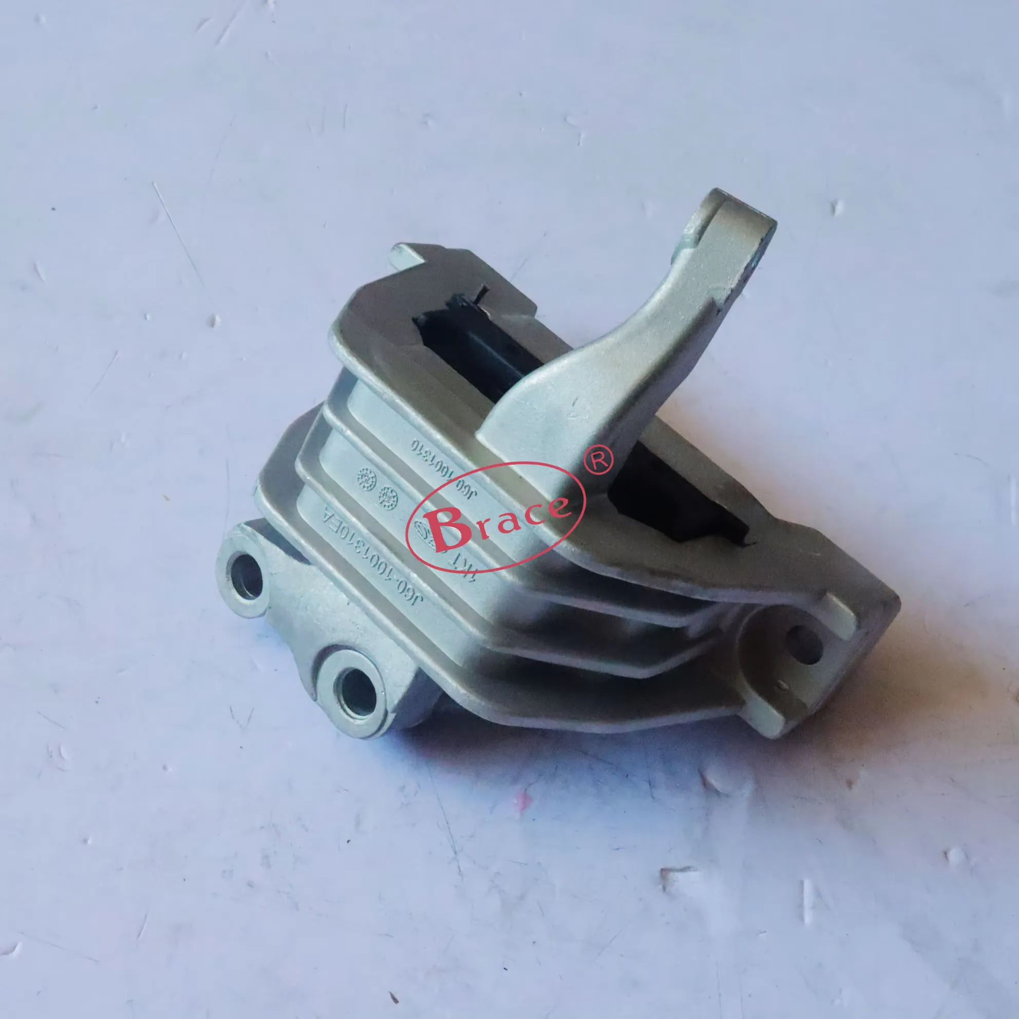 Engine Mounting RR for CHERY Arrizo 5 2018-2021 J60-1001310EA product photo
