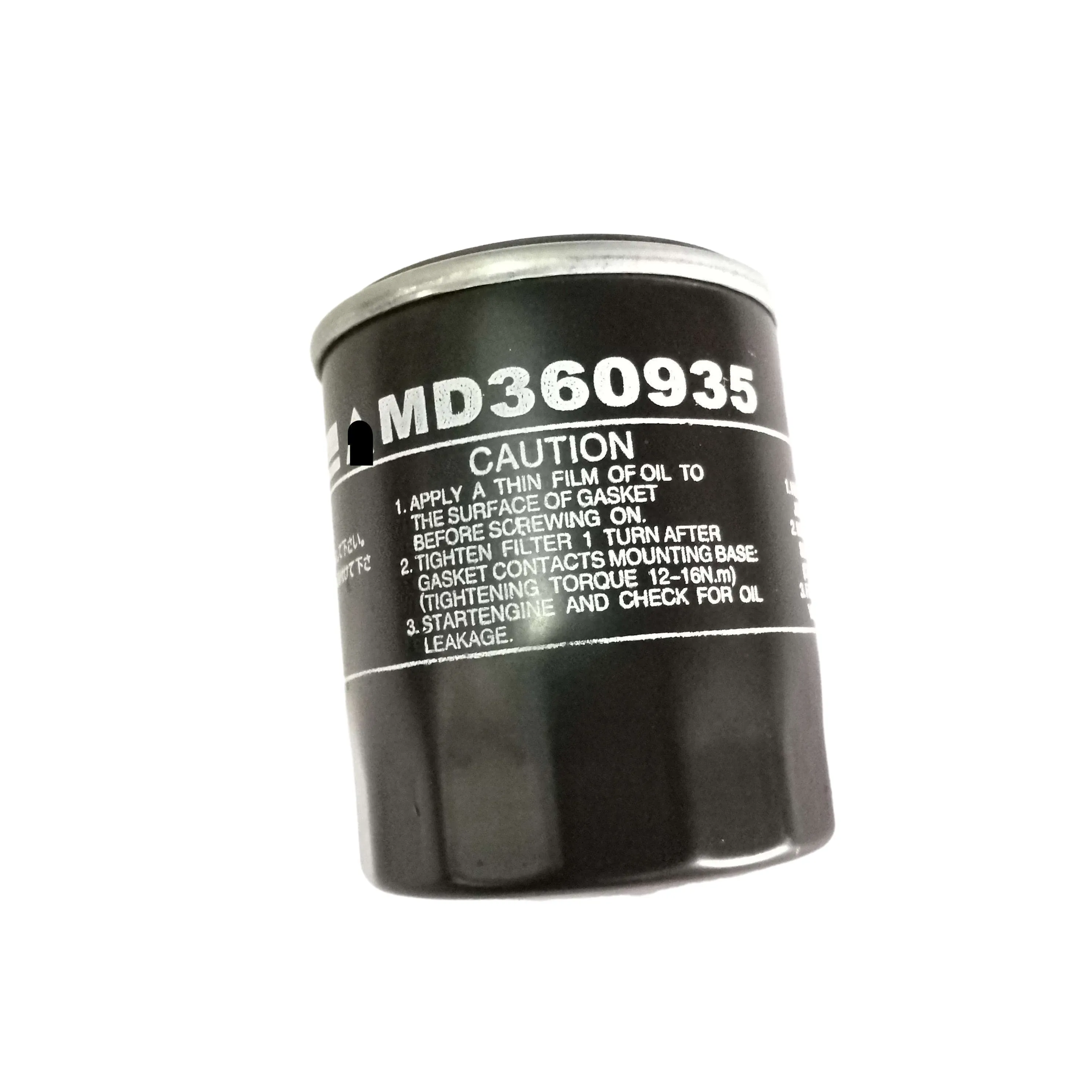 Engine Parts Oil Filter for Zotye Z100 product photo