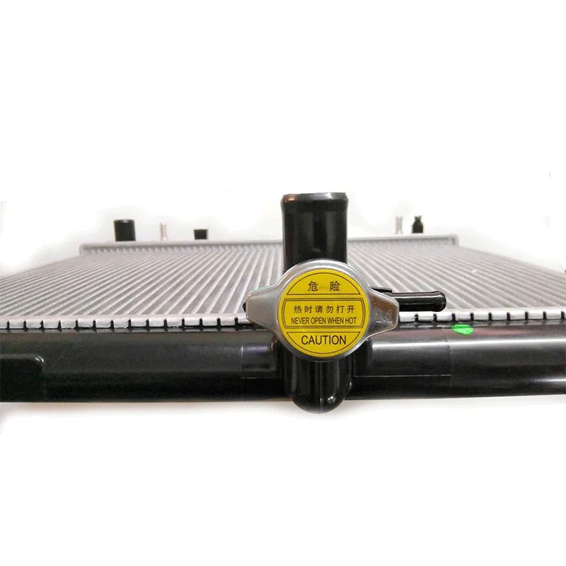 Engine Radiator for Faw Xenia S80 M80 Vita Sirius M1 — photo 3