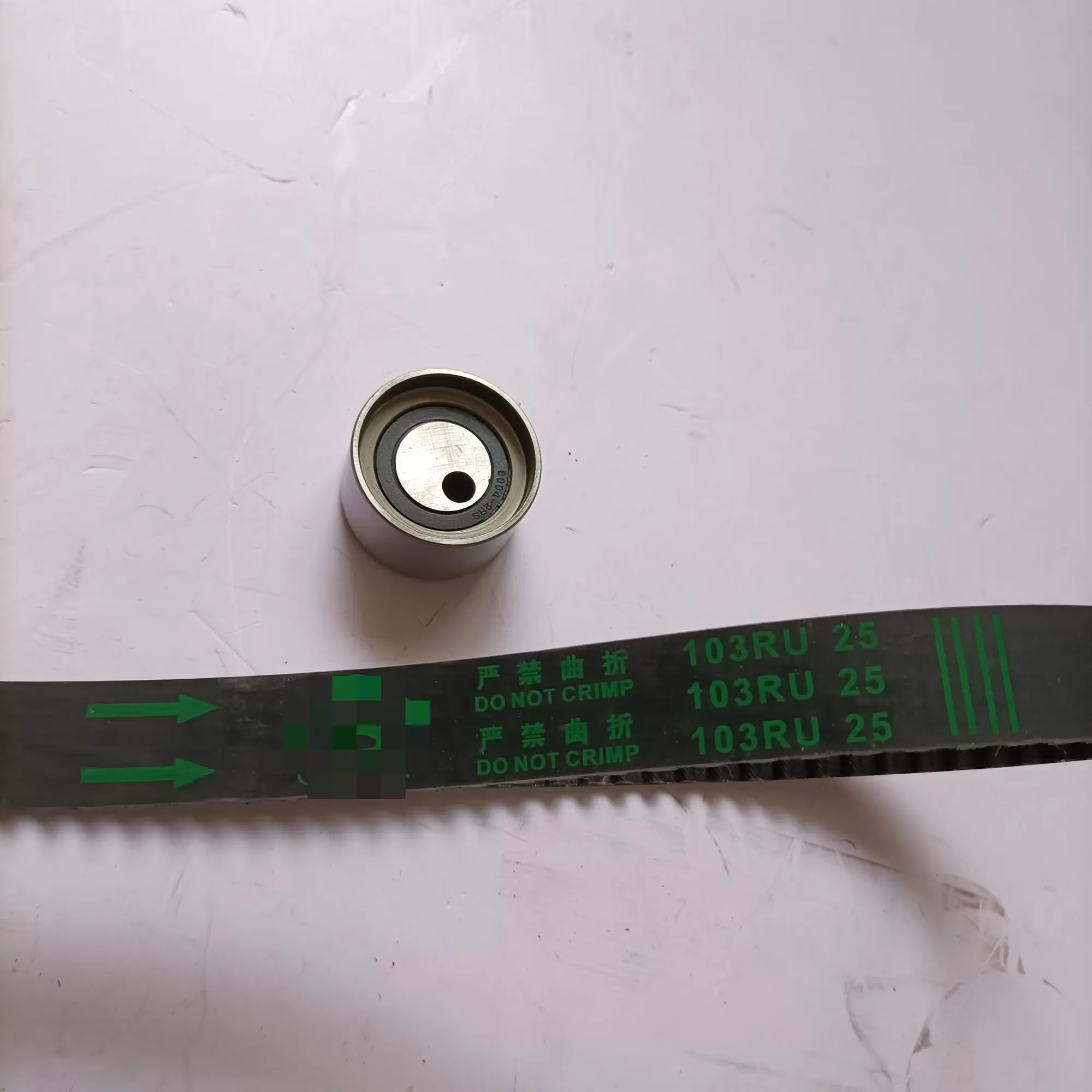 Engine Timing Belt Kit for Changan Alsvin product photo