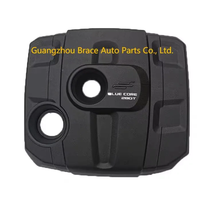 Engine Trim Cover for Changan Oshan X7 PLUS product photo