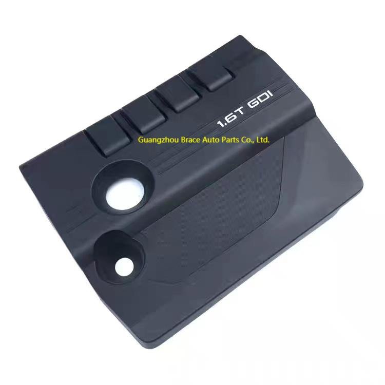 Engine Trim Cover for Chery Tiggo 7 TIGGO8 EXEED TX TXL product photo