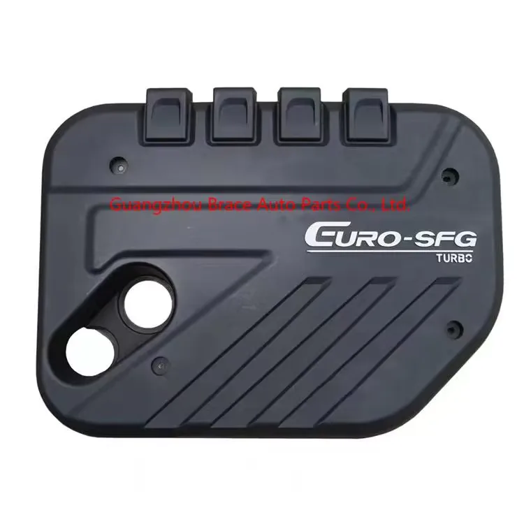 Engine Trim Cover for DFSK Fengon Glory 580 product photo