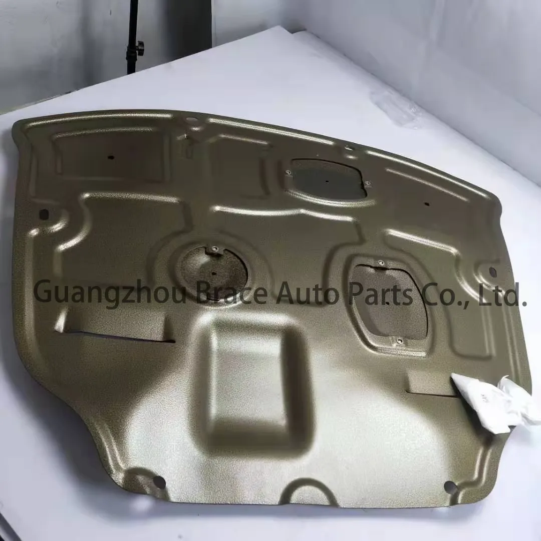 Engine Underguard for Trumpchi GA8 2.0T 320T 2017 product photo