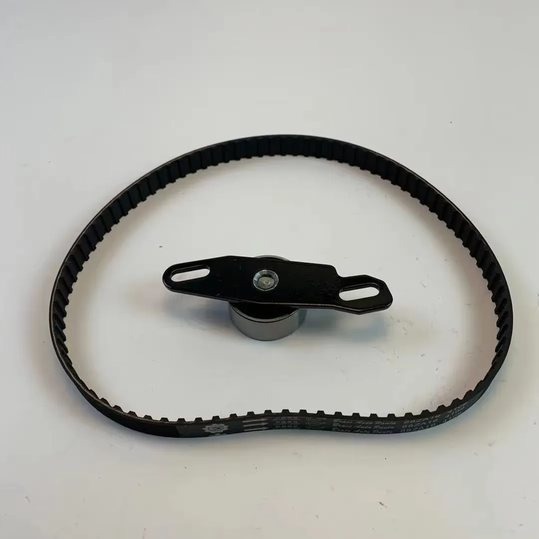 F10A 465Q Distribution Kit Timing Kit for Hafei Faw DFSK product photo