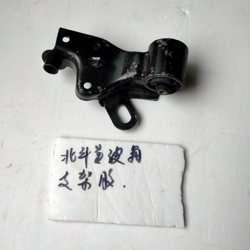 F10A Gearbox Mount for Suzuki Wagon R 11870-75F00 — photo 3