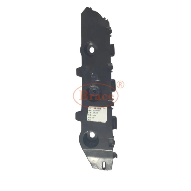 FAW Headlight Rh - Right Front Headlamp Assembly for T33 OEM: 1ba1502h1 — photo 3