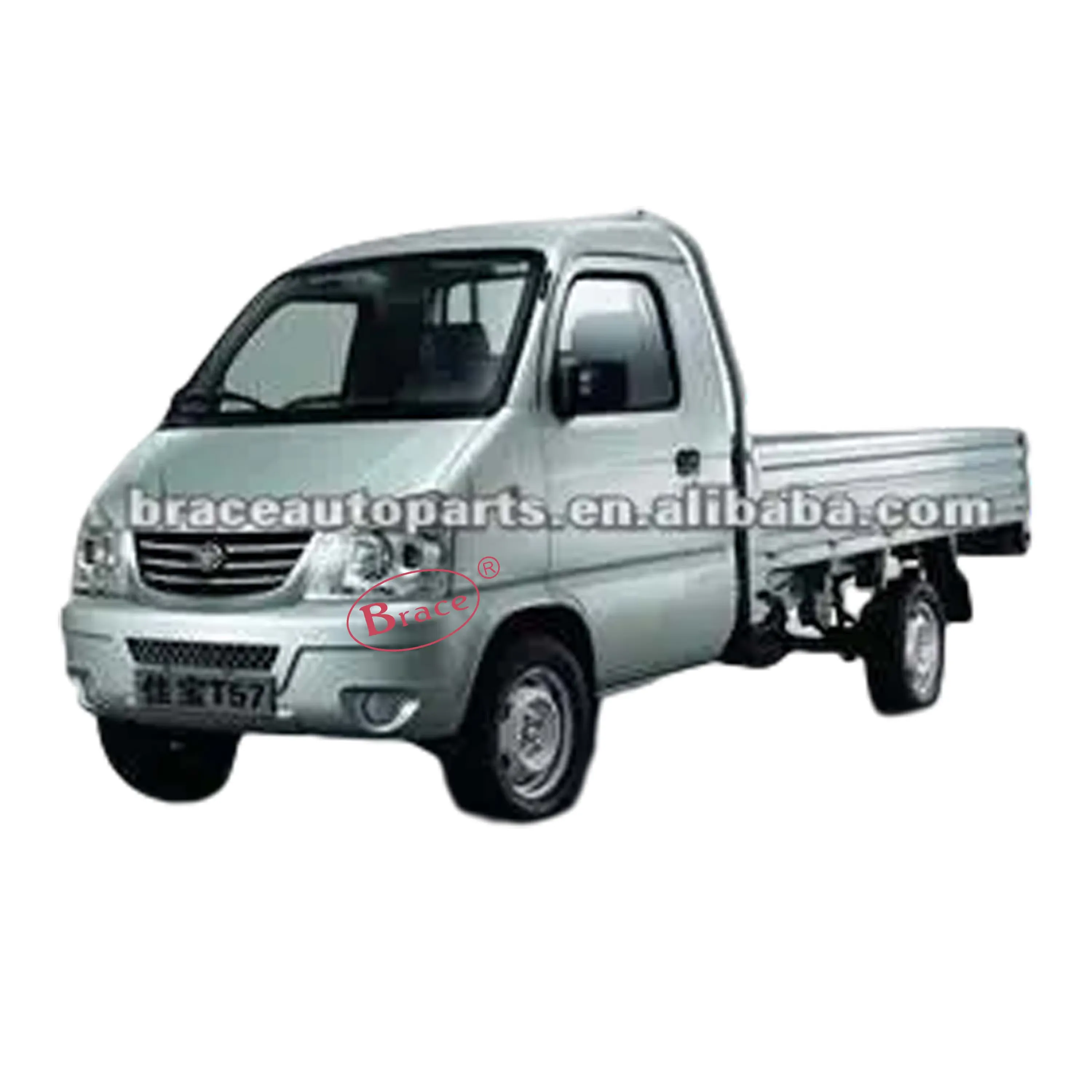 FAW Jiabao V70 Spare Parts product photo