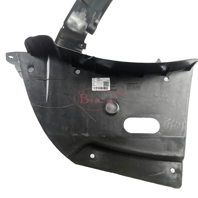 Fender Liner for SAIC MAXUS T90 T60 C00228842 C00228850 — photo 4