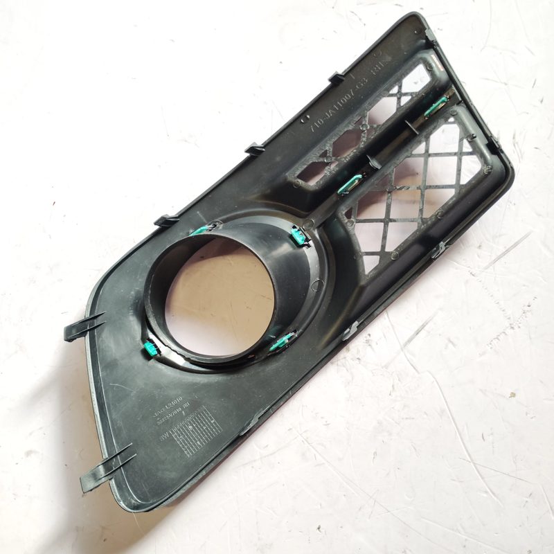 Fog Lamp Cover Suitable for JAC Refine M5 86512-V7010 86522-V7010 — photo 2
