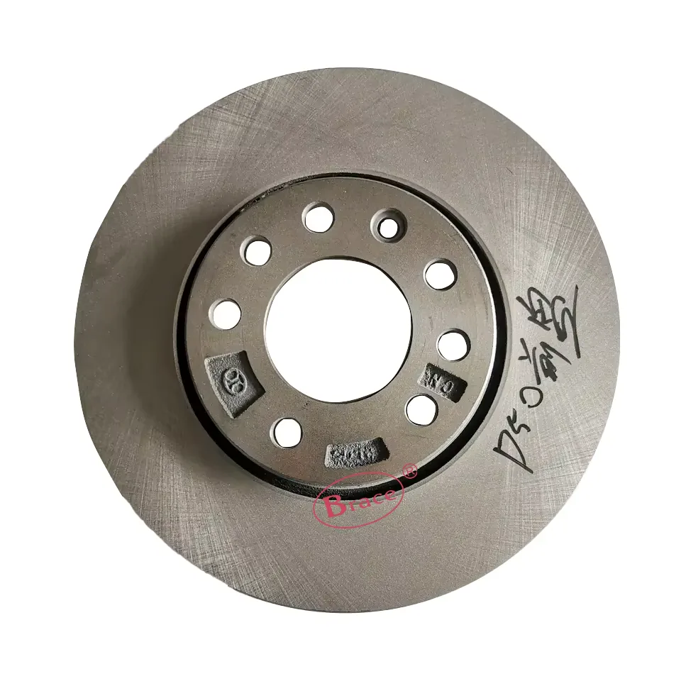 Front Brake Disc for Baic D20 X25 product photo