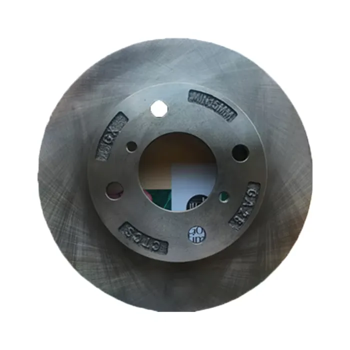 Front Brake Disc for Baic MZ40 MZ45 Wevan product photo