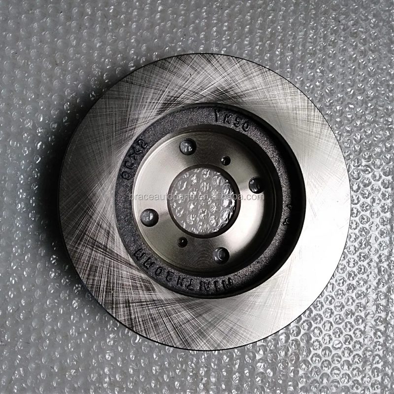 Front Brake Disc for Changhe CH6390 Freedom 55102-C3000 — photo 2